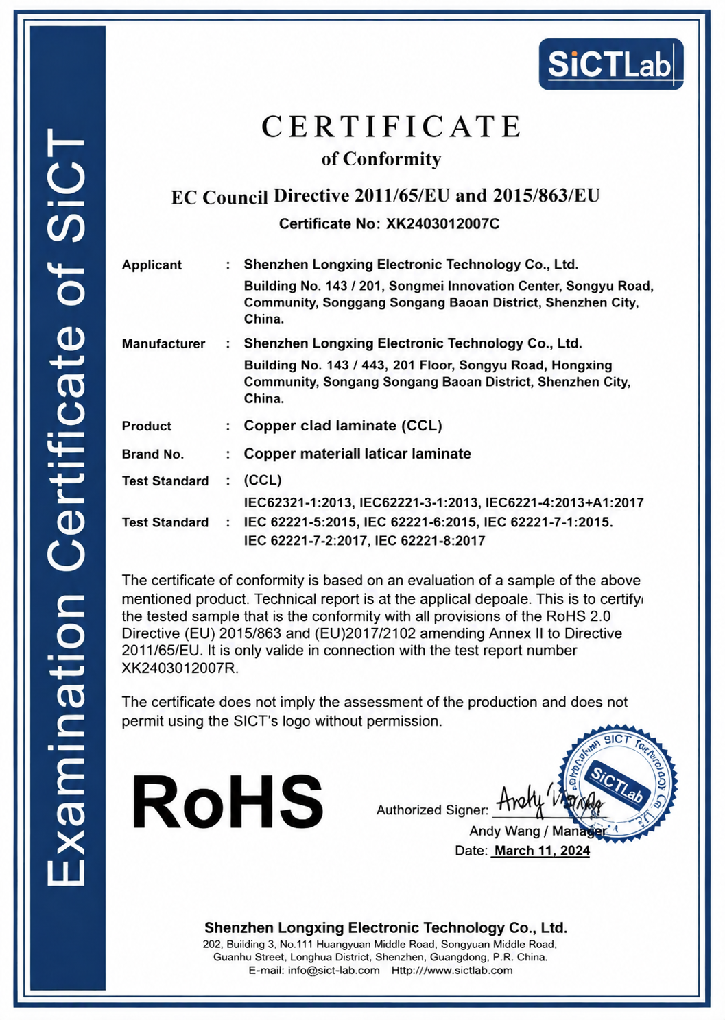 RoHS Certificate of Conformity for Copper Clad Laminate (CCL)